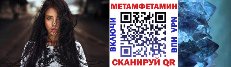 Купить  Кузнецк  Амфетамин 98% 