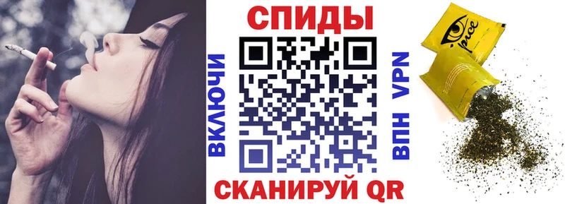 Купить  Кузнецк  Бутират 99% 