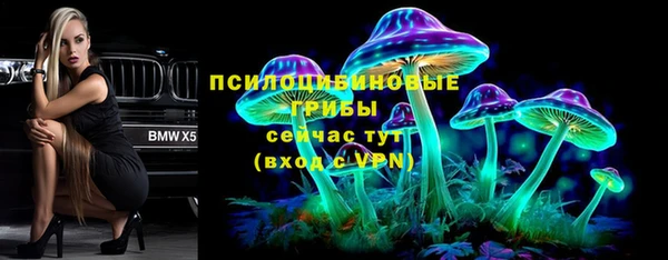 бутик Дмитровск
