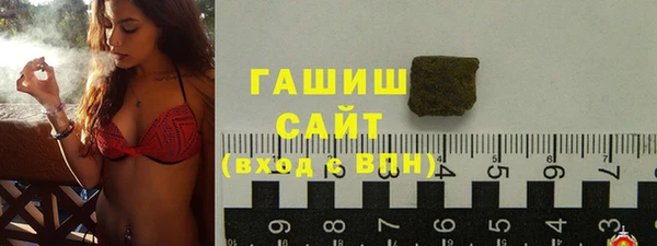 MDMA Дмитров