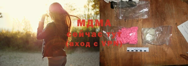мяу мяу мука Дмитриев