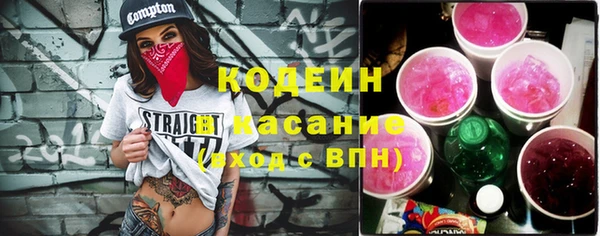 бутик Дмитровск