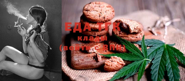 MDMA Дмитров