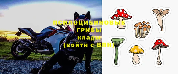 MDMA Дмитров